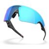 oakley-meta-vanguard-ow8001-0652-white-prizm-sapphire-03-1952470 Oakley Meta Vanguard AI GLASSES